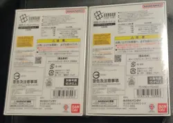 Gundam Card Game Limited BOX Ver.β New, unopened, Shrink included - Image 2