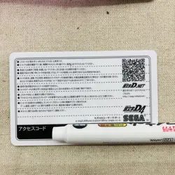 SEGA Initial D Arcade Stage 4 BLANK license card 57 pieces - Image 3