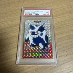 Pokemon Card Pokeka PSA9 Carddass Gengar Prism Red - Image 1