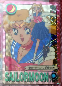 [Rare item] [Original item] [Retro toy] Sailor Moon file & card set - Image 4