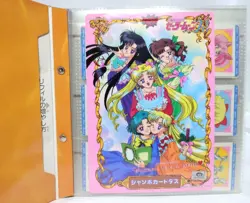 [Rare item] [Original item] [Retro toy] Sailor Moon file & card set - Image 5
