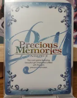 Precious Memories Araragi Monday/Tuesday Signed Card - Image 2