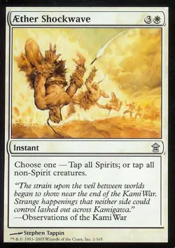 Aether Shockwave - Light Play MTG Saviors of Kamigawa - Image 1
