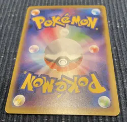 Charizard Spirit Link 083/087 CP6 20th Anniversary Japanese Pokemon Card - Image 5