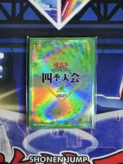 Yugioh Spring Sleeves 20ct Four Seasons Tournament - Image 1