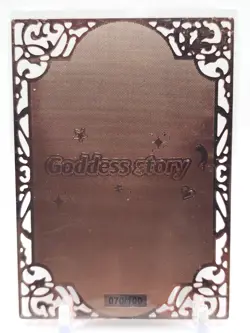 Goddess Story - Pink Metal Waifu Card - Raiden Shogun - NUMBERED #/100 - Image 2