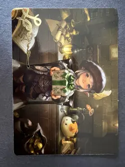 Off Center Signature FF Art Card, Magic the Gathering Misprint /Error Card, MTG - Image 2