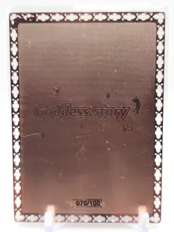 Goddess Story - Pink Metal Waifu Card - Yae Miko - NUMBERED 070/100 - Image 2
