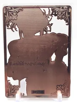 Goddess Story - Pink Metal Waifu Card - Himiko Toga - NUMBERED 081/100 - Image 2
