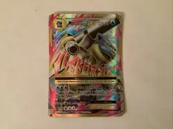 M Blastoise EX 102/108 Mega Full Art Ultra Rare XY Evolutions Pokemon Card - Image 2