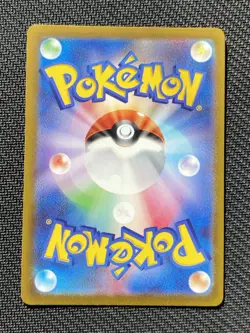 Charizard 010/071 s10b Pokemon GO Holo Rare JAPANESE Pokemon Card NEAR MINT NM - Image 2