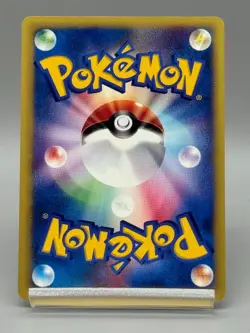 Bruno's Hitmonlee 082/141 VS Series 1st Edition Japanese Pokemon Card 2001 - Image 3