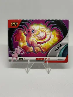 Mew Eif-Baby Pokemon Card JLBB-SR-17 - Image 1