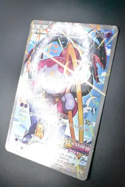 Hoopa 155/XY-P Archdjinni/Rings Giveaway Promo 2015 FA Japanese Pokemon Card - Image 4
