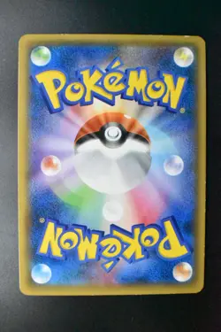 Hoopa 155/XY-P Archdjinni/Rings Giveaway Promo 2015 FA Japanese Pokemon Card - Image 5