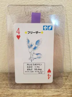 POKEMON Articuno - CHARIZARD poker set Playing cards 1996 - Image 1