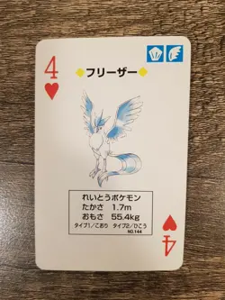 POKEMON Articuno - CHARIZARD poker set Playing cards 1996 - Image 2