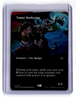 Tarkir: Dragonstorm #372 Temur Battlecrier (Borderless) - Image 1