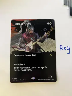 Tarkir: Dragonstorm #331 Voice of Victory (Borderless) - Image 1