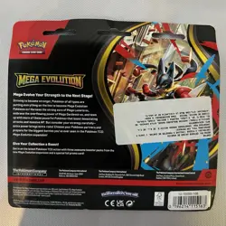 SEALED Pokemon TCG Mega Evolution 3 Pack Blister BRAND NEW Psyduck/Golduck - Image 2