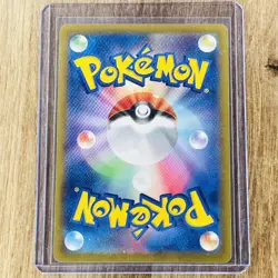 Pokemon TCG Japanese Stellar Miracle Ledian Illustration Art Rare 103/102 Mint - Image 2