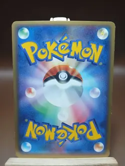 MP Pokemon Paras 005/052 ex Starter Deck Japanese - Image 2