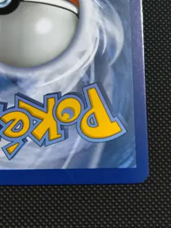 Pokemon TCG Channeler Unified Minds 232/236 Full Art - Image 5