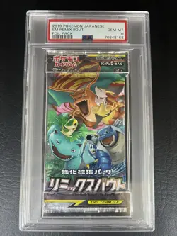 2019 Pokemon Japanese Remix Bout SM11a Sun & Moon Booster Pack PSA 10 - Image 1