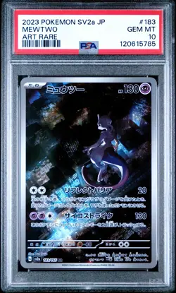 2023 Pokemon Japanese Sv2a-Pokemon 151 #183 Mewtwo Art Rare PSA 10 - Image 1