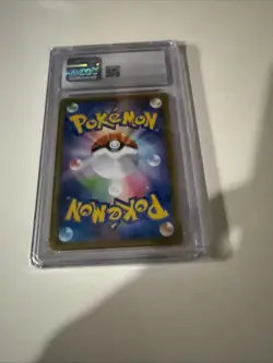 Lapras v 2020 RR Shiny Star v Pokemon Card CGC 10, 031/190, Japanese Edition - Image 2