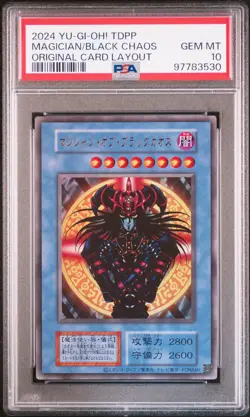 2024 ORIG CARD LAYOUT MAGICIAN OF BLACK CHAOS PSA 10 - Image 1