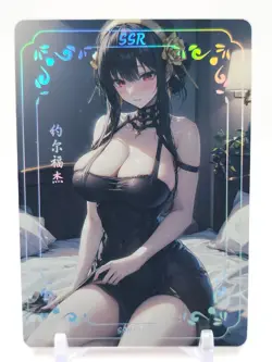Xinyuhuanjie - Anime Waifu SSR Trading Card - Image 1