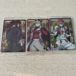 Demon Slayer Wafers 10 Card Kokushibo Douma Akaza Trading Card Individual - Image 1