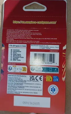 12 One Piece TCG The Best Vol.2 Premium 10 Card Sleeved Booster Pack.PRB-02 Eng. - Image 3