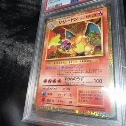 PSA 9 Mint 2023 POKEMON JAPANESE CLL-TRADING CARD GAME CLASSIC 003 CHARIZARD - Image 3