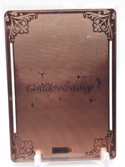 Goddess Story - Pink Metal Waifu Card - NUMBERED #/200 - Image 2