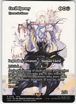 Cecil Harvey - Tymna the Weaver (Showcase) R FINAL FANTASY: Through the Ages 18 - Image 1