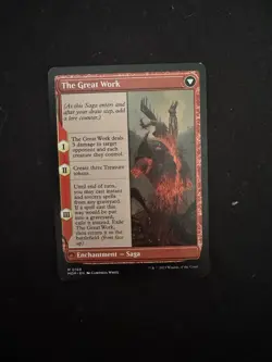 Urabrask March of the Machine Magic: The Gathering - Image 2