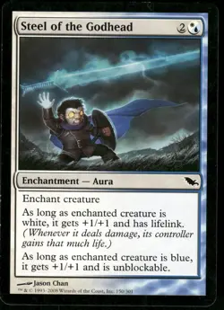 1x Steel of the Godhead - Shadowmoor - LP - MTG - Image 1