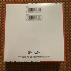 Pokemon TCG Scarlet & Violet 151 SV2a Booster Box 20 Packs, Japanese New Sealed - Image 3