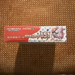 Pokemon TCG Scarlet & Violet 151 SV2a Booster Box 20 Packs, Japanese New Sealed - Image 5