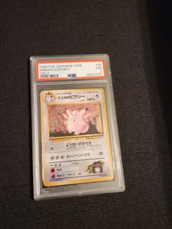Lot Of 5 Mixed Japanese & English Vintage Rare Pokemon Cards PSA Graded 7s & 8s - Image 5