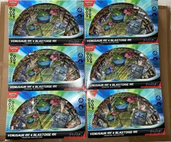 Venusaur ex Blastoise ex Premium Collection GameStop Exclusive - Pokemon TCG - Image 2