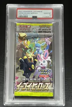 PSA 10 Pokemon Eevee Heroes Foil Booster Pack 2021 Japanese SWSH Graded Pack - Image 1