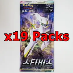 19 Packs Brilliant Stars Pokemon TCG Booster Sword & Shield Star Birth Korean - Image 2
