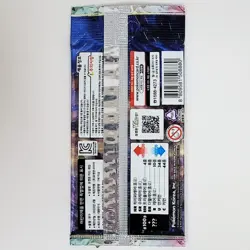 19 Packs Brilliant Stars Pokemon TCG Booster Sword & Shield Star Birth Korean - Image 4