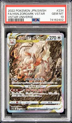 PSA 10 GEM MT JAPANESE POKEMON 2022 HISUIAN ZOROARK #234 VSTAR UNIVERSE - Image 1