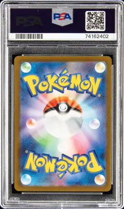PSA 10 GEM MT JAPANESE POKEMON 2022 HISUIAN ZOROARK #234 VSTAR UNIVERSE - Image 2