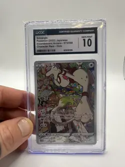 CGC 10 Gem Mint Smeargle Character Rare #73 Pokemon Japanese Incandescent Arcana - Image 1