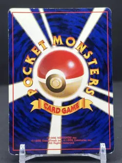 2000 Pokemon Gym 2 Challenge BLAINE'S MOLTRES Holo #146 Japanese WOTC TCG MP - Image 2
